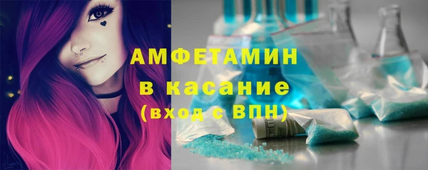 экстази Тында