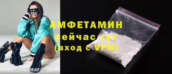 экстази Тында