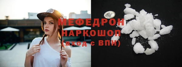 не бодяженный Валуйки