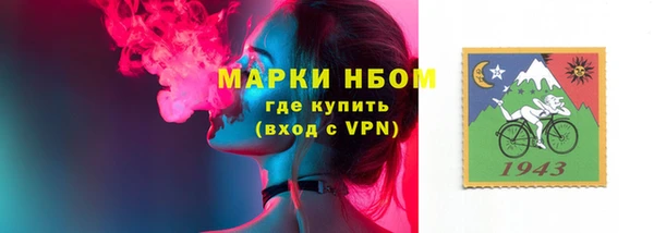 экстази Тында
