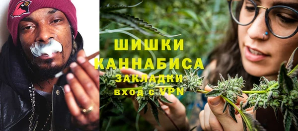 альфа пвп Тутаев