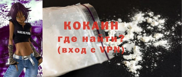 экстази Тында
