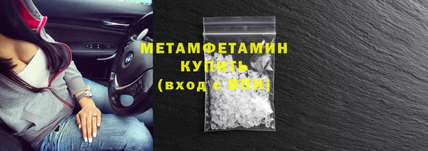 экстази Тында
