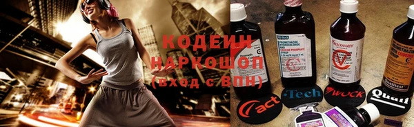 МДМА Туринск