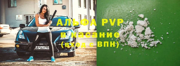 экстази Тында