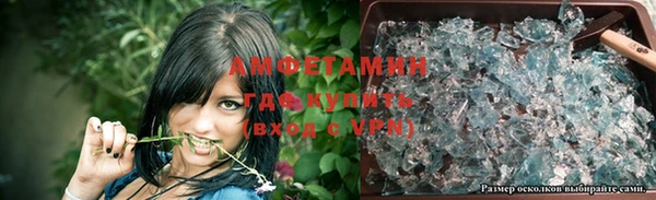 экстази Тында