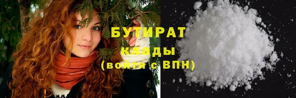 экстази Тында