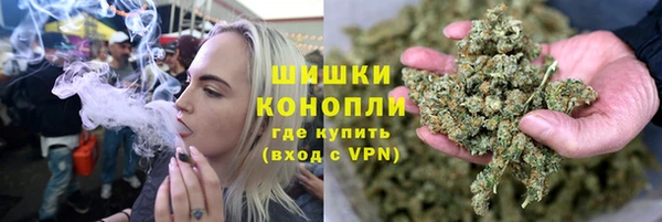 экстази Тында