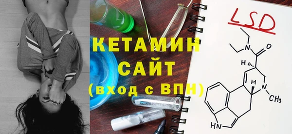 МДМА Туринск